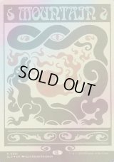 [FOIL] 山/Mountain  (No.891)[SLD]