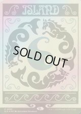 [FOIL] 島/Island  (No.889)[SLD]
