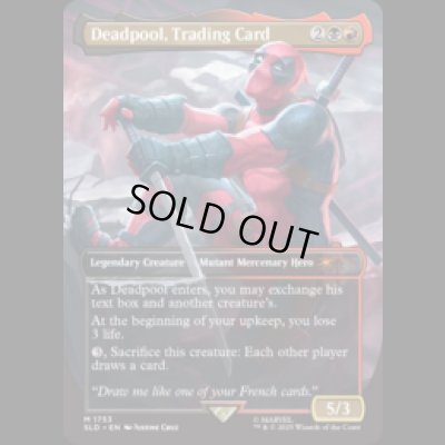 画像1: Deadpool, Trading Card (No.1753) [SLD]