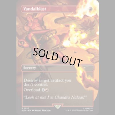 画像1: 汚損破/Vandalblast (No.1757) [SLD]