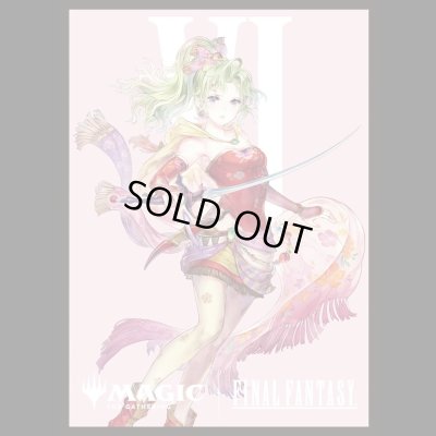 画像1: [SALE] エンスカイ(ENSKY) 『マジック:ザ・ギャザリング――FINAL FANTASY』 プレイヤーズカードスリーブ 「キャラクター」ボーダーレス版 《魔導の力を持つ少女、ティナ》