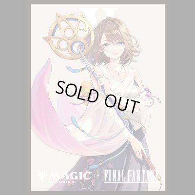 画像1: [SALE] エンスカイ(ENSKY) 『マジック:ザ・ギャザリング――FINAL FANTASY』 プレイヤーズカードスリーブ 「キャラクター」ボーダーレス版 《大召喚士、ユウナ》