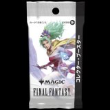 [SALE] マジック：ザ・ギャザリング——FINAL FANTASY コレクター・ブースターパック