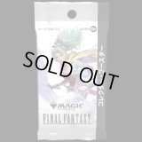 マジック：ザ・ギャザリング——FINAL FANTASY コレクター・ブースターパック