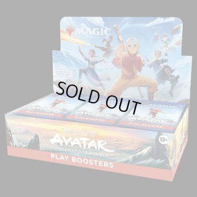 画像2: [予約] マジック：ザ・ギャザリング | アバター 伝説の少年アン プレイ・ブースターBOX
