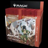 [予約] マジック：ザ・ギャザリング | アバター 伝説の少年アン コレクター・ブースターBOX