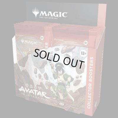 画像2: [予約] マジック：ザ・ギャザリング | アバター 伝説の少年アン コレクター・ブースターBOX