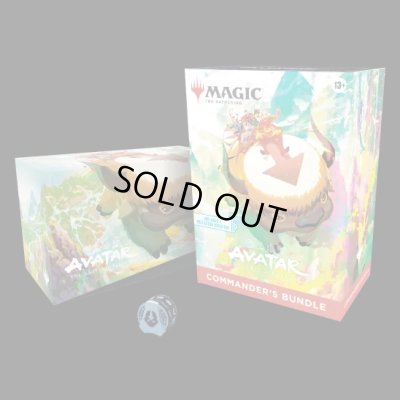 画像1: [予約] マジック：ザ・ギャザリング | アバター 伝説の少年アン Commander's Bundle