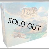 アルナックの失われし遺跡：アドヴェンチャーチェスト