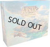 アルナックの失われし遺跡：アドヴェンチャーチェスト