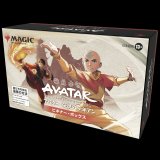 [予約] マジック：ザ・ギャザリング | アバター 伝説の少年アン Bigginer Box