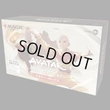 [予約] マジック：ザ・ギャザリング | アバター 伝説の少年アン Bigginer Box
