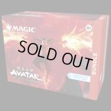 [予約] マジック：ザ・ギャザリング | アバター 伝説の少年アン Bundle
