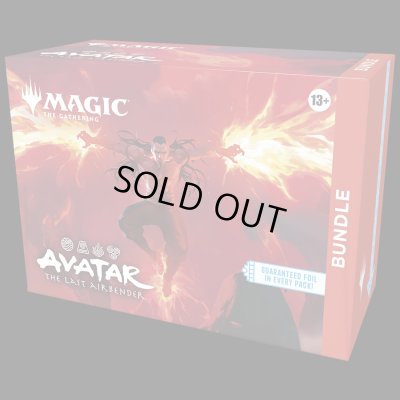 画像1: [予約] マジック：ザ・ギャザリング | アバター 伝説の少年アン Bundle