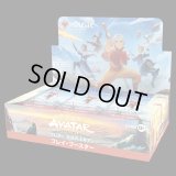 [予約] マジック：ザ・ギャザリング | アバター 伝説の少年アン プレイ・ブースターBOX