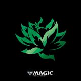 [SALE] エンスカイ(ENSKY) エンスカイ プレイヤーズカードスリーブ 《Black Lotus》緑　80枚入り