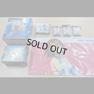 画像2: [チョコボバンドル入り] 2026年 MTG　福袋　20万円 (1/10値下げ)