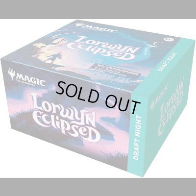 画像1: ローウィンの昏明 Draft Night 英語版