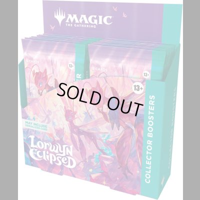 画像2: ローウィンの昏明 コレクター・ブースターBOX