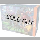 [予約] マジック：ザ・ギャザリング | ミュータント タートルズ  Bundle