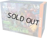 [予約] マジック：ザ・ギャザリング | ミュータント タートルズ  Bundle