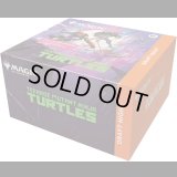 [予約] マジック：ザ・ギャザリング | ミュータント タートルズ  Draft Night