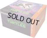 [予約] マジック：ザ・ギャザリング | ミュータント タートルズ  Draft Night