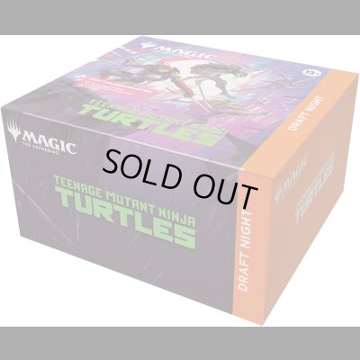 画像1: [予約] マジック：ザ・ギャザリング | ミュータント タートルズ  Draft Night