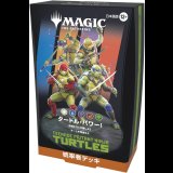[4/2日(木)以降発送予定分予約] マジック：ザ・ギャザリング | ミュータント タートルズ  統率者デッキ 「タートル・パワー！」