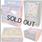 [予約] マジック：ザ・ギャザリング | ミュータント タートルズ  セット　B