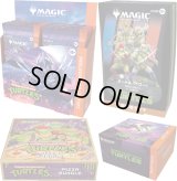 [予約] マジック：ザ・ギャザリング | ミュータント タートルズ  セット　B