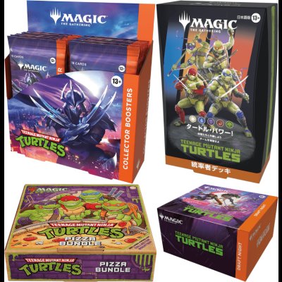 画像1: [予約] マジック：ザ・ギャザリング | ミュータント タートルズ  セット　B