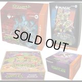 [予約] マジック：ザ・ギャザリング | ミュータント タートルズ  セット　A