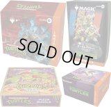 [予約] マジック：ザ・ギャザリング | ミュータント タートルズ  セット　A