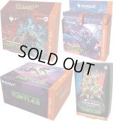 [予約] マジック：ザ・ギャザリング | ミュータント タートルズ  セット　D