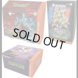 [予約] マジック：ザ・ギャザリング | ミュータント タートルズ  セット　C