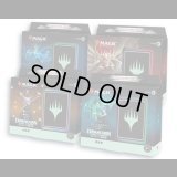 ダスクモーン:戦慄の館 統率者デッキ 4種セット