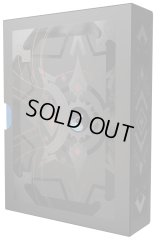 [予約] ストリクスヘイヴンの秘密  Codex Bundle