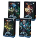 カルロフ邸殺人事件 統率者デッキ 4種セット