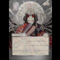 [シルバースクロールFOIL][日本画] 削剥/Abrade [SOA]