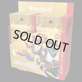 [予約] マジック：ザ・ギャザリング | マーベル スーパー・ヒーローズ  コレクター・ブースターボックス