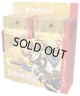 [予約] マジック：ザ・ギャザリング | マーベル スーパー・ヒーローズ  コレクター・ブースターボックス