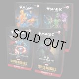 [予約] マジック：ザ・ギャザリング | マーベル スーパー・ヒーローズ   統率者デッキ 4種セット