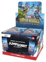 [予約] マジック：ザ・ギャザリング | マーベル スーパー・ヒーローズ ジャンプスタート・ブースター