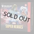 [予約] マジック：ザ・ギャザリング | マーベル スーパー・ヒーローズ  Draft Night