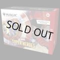 [予約] マジック：ザ・ギャザリング | マーベル スーパー・ヒーローズ  Bundle