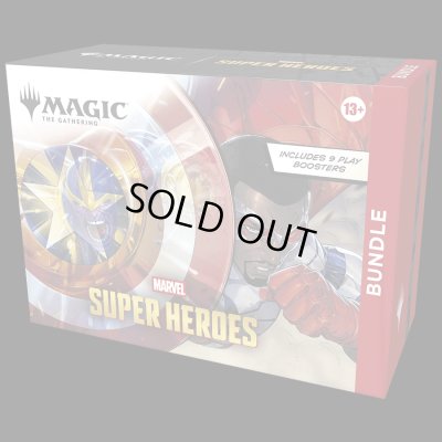 画像1: [予約] マジック：ザ・ギャザリング | マーベル スーパー・ヒーローズ  Bundle