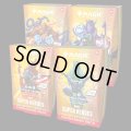 [予約] マジック：ザ・ギャザリング | マーベル スーパー・ヒーローズ Commander Decks Collector's Edition 4種セット