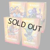 [予約] マジック：ザ・ギャザリング | マーベル スーパー・ヒーローズ Commander Decks Collector's Edition 4種セット