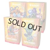 [予約] マジック：ザ・ギャザリング | マーベル スーパー・ヒーローズ Commander Decks Collector's Edition 4種セット